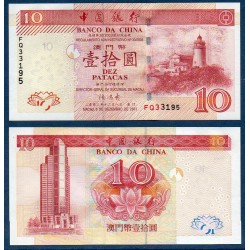 Macao Pick N°102, Billet de banque de 10 patacas 2003