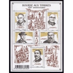 Bloc Feuillet France Yvert F4447 Bourse aux timbres
