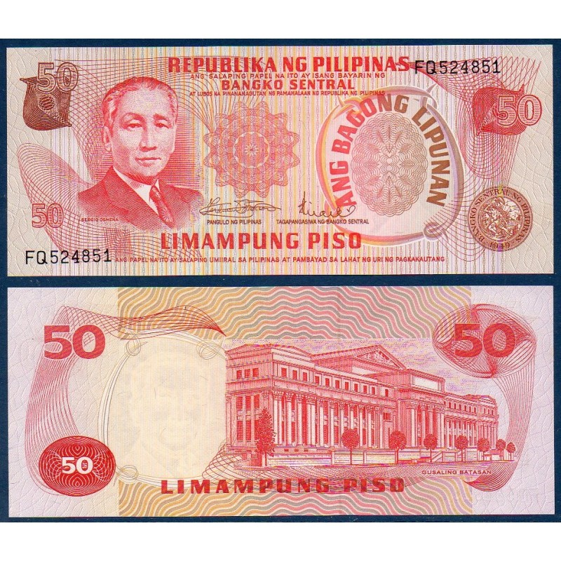 Philippines Pick N°156a, Billet de banque de 50 Piso 1970