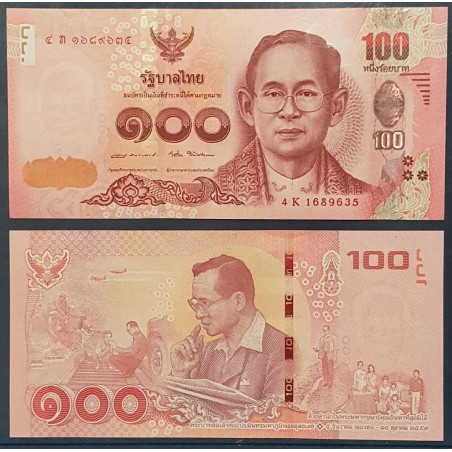 Thaïlande Pick N°132, Billet de banque de banque de 100 Baht 2017