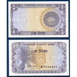 Bangladesh Pick N°5a, SPL Billet de banque de 1 Taka 1982