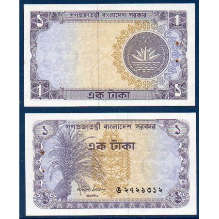 Bangladesh P.5a, SPL, Billet de 1 Taka 1974-1975 Riz