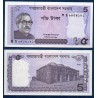 Bangladesh Pick N°64Aa, Billet de banque de 5 Taka 2016