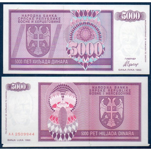 Bosnie P.138a, neuf Billet de 5000 Dinara 1992