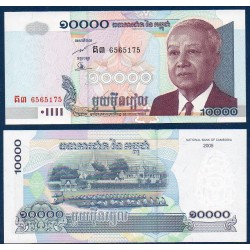 Cambodge Pick N°56b Billet de banque de 10000 Riels 2005