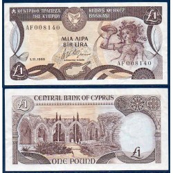 Chypre Pick N°53b, TTB Billet de banque de 1 lira 1989-1992