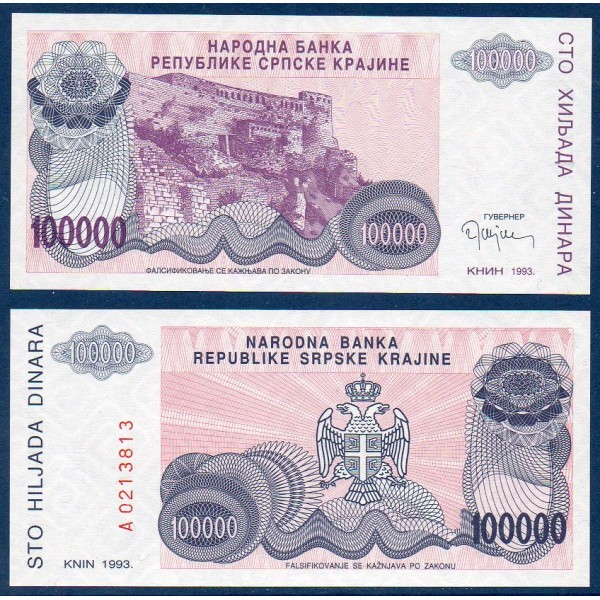 Croatie P.R22a, Neuf Billet de 100000 Dinara 1993