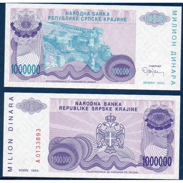 Croatie P.R33a, neuf Billet de 1000000 Dinara 1994
