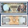 Equateur Pick N°129f, Billet de banque de 20000 Sucres 1998-1999