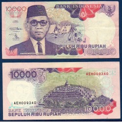 Indonésie Pick N°131b, Billet de banque de 10000 Rupiah 1993
