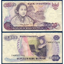 Indonésie Pick N°126a, Billet de banque de 10000 Rupiah 1986