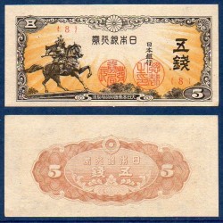 Japon Pick N°52a Billet de banque de 5 Sen 1944