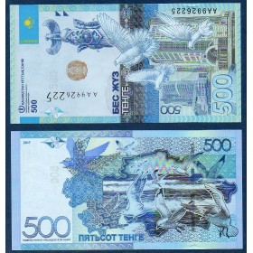 Kazakhstan P.45A, neuf Billet de 500 Tenge 2017 Astana