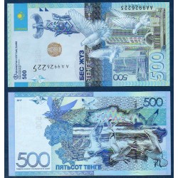 Kazakhstan Pick N°45A, Billet de banque de 500 Tenge 2017