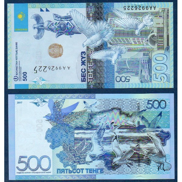 Kazakhstan P.45A, neuf Billet de 500 Tenge 2017 Astana