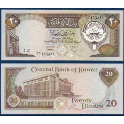 Koweit Pick N°16b Billet de banque de 20 Dinars 1986-1991