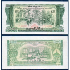 Laos Pick N°23Aa, Billet de banque de 200 Kip 1977