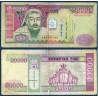 Mongolie Pick N°70, Billet de Banque de 20000 Togrog 2006