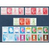 Timbre France Yvert No 4459-4472 40 Ans impremerie Boulazac 2010