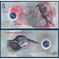Maldives Pick N°new1, Billet de banque de 5 rufiyaa 2017