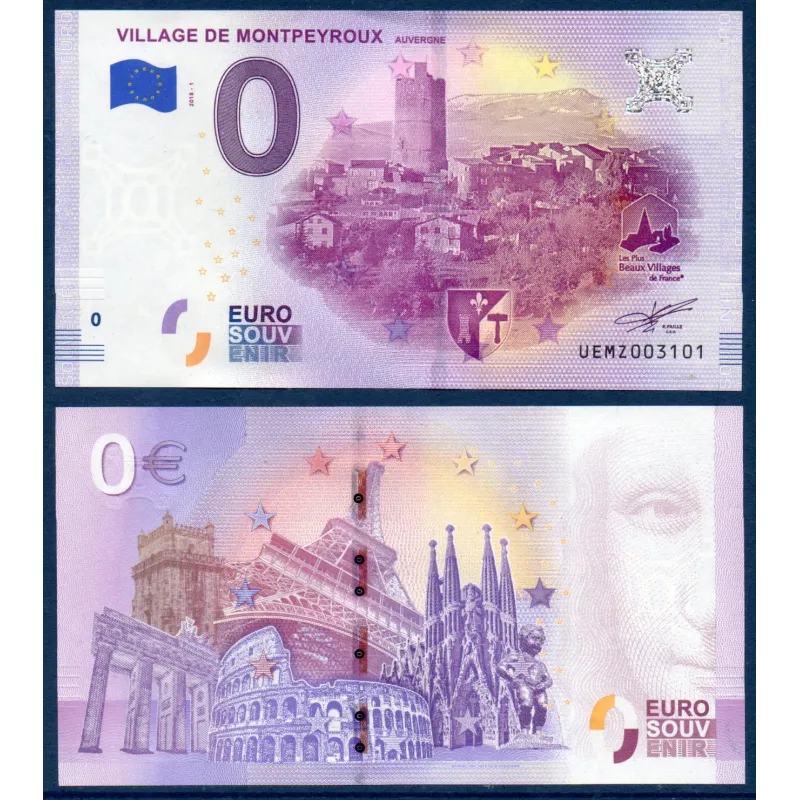 Billet souvenir VIllage de Montpeyroux 0 euro touristique 2018 Billet souvenir VIllage de Montpeyroux 0 euro touristique 2018