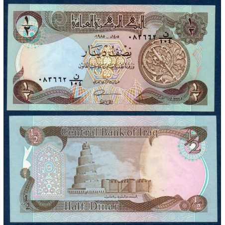 Irak Pick N°68a, Billet de banque de 1/2 Dinar 1980-1985