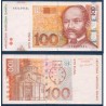 Croatie Pick N°41a, TTB Billet de banque de 100 Kuna 2002