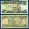Ethiopie Pick N°52g, Billet de banque de 100 Birr 2015