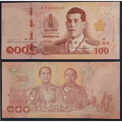 Thaïlande Pick N°137a, Billet de banque de banque de 100 Baht 2018