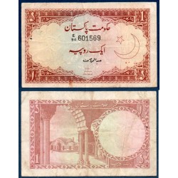 Pakistan Pick N°10a, TB Billet de banque de 1 Rupee 1973