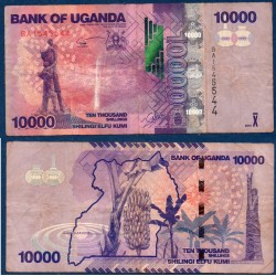 Ouganda Pick N°52d, Billet de banque de 10000 Shillings 2010-2015