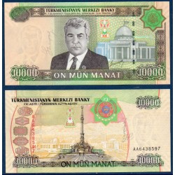 Turkménistan Pick N°16, Billet de banque de banque de 10000 Manat 2005