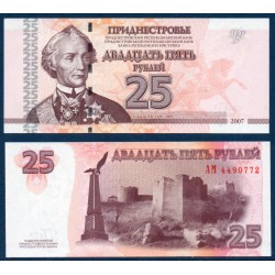 Transnistrie Pick N°45, Billet de banque de 25 Rubles 2007-2012