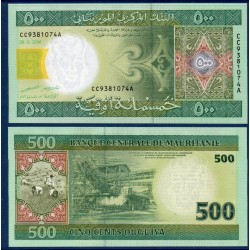 Mauritanie Pick N°12b, Billet de banque de 500 Ouguiya 2006