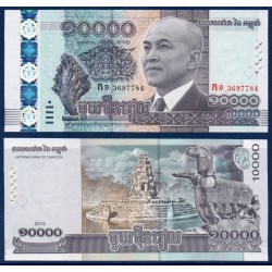 Cambodge Pick N°67, Billet de banque de 10000 Riels 2015