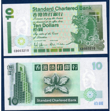 Hong Kong Pick N°284b, Billet de banque de 10 dollars 1994-1995