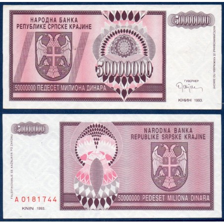 Croatie (serbie) Pick N°R14a, Billet de banque de 50 Millions dinara 1993