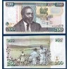 Kenya Pick N°43b, Billet de banque de 200 Shillings 2.8.2004