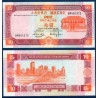 Macao Pick N°77, Billet de banque de 10 patacas 2003