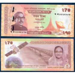 Bangladesh Pick N°65, Billet de banque de 70 Taka 2018