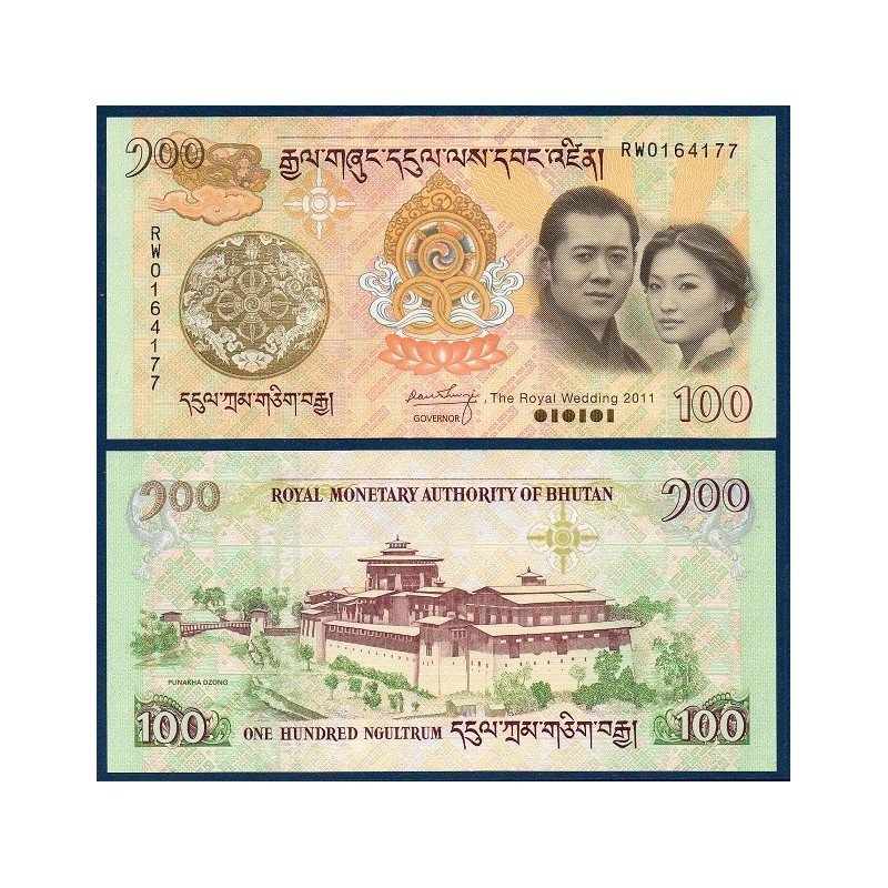 Bhoutan Pick N°35 Billet de banque de 100 Ngultrum 2011