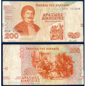 Grece Pick N°204a, Billet de banque de 200 Drachmai 1996