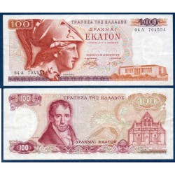 Grece Pick N°200a, TTB Billet de banque de 100 Drachmai 1978