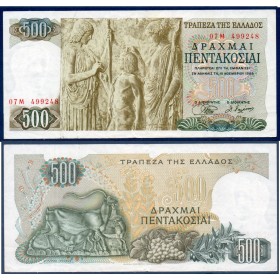 Grece Pick N°197, TTB Billet de banque de 500 Drachmai 1968