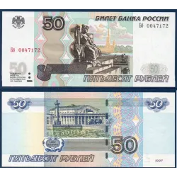 Russie Pick N°269c, Neuf Billet de banque de 50 Rubles 2004