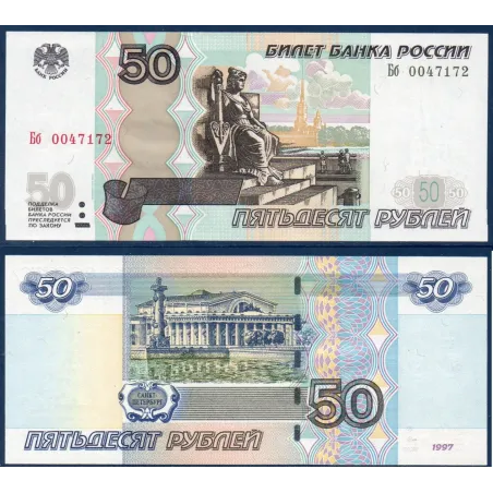 Russie Pick N°269c, Neuf Billet de banque de 50 Rubles 2004