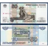 Russie Pick N°269c, Neuf Billet de banque de 50 Rubles 2004