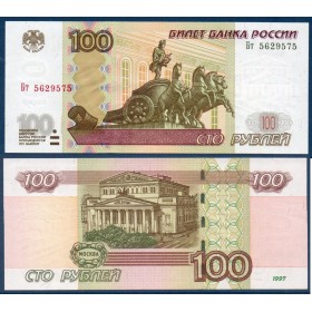 Russie Pick N°270c, Neuf Billet de banque de 100 Rubles 1997-2004