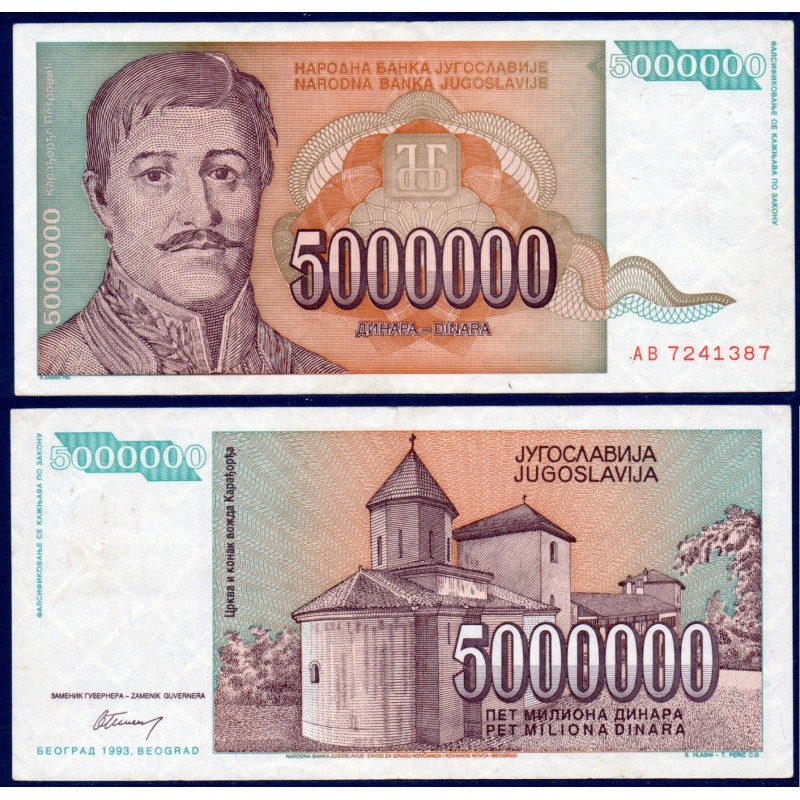 Yougoslavie Pick N°132, TTB Billet de banque de 5.000.000 Dinara 1993