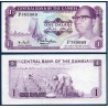 Gambie Pick N°4f, Billet de banque de 1 Dalasi 1971-1987